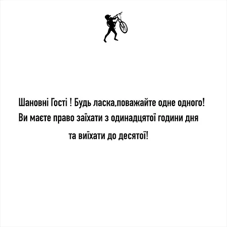 сало и мандры Апартаменты