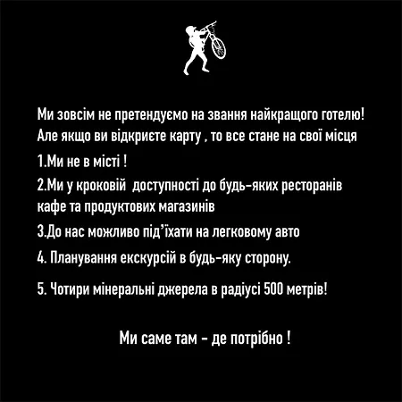 сало и мандры Апартаменты