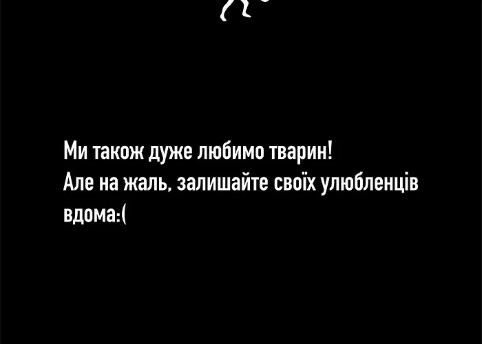 Daire Salo I Mandry Rakhiv